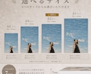 ゲスト参加型の結婚証明書パネル作ります 厚さ7mmのマットパネル納品★ イメージ3