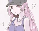 人物イラスト・立ち絵を描きます キャラクターの魅力を最大限に引き出すイラストをお届けします。 イメージ4