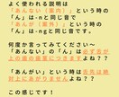 中国語の発音矯正します 元中国語講師・通訳がプロのノウハウであなたの発音を改善！ イメージ4