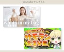 売上導線を設計するWeb画像制作します 信頼感を重視するビジネス向けの設計をご提案！ イメージ7