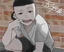SNSやゲーム用のアイコンイラストを描きます 配信者さんやSNSユーザーに人気です！ イメージ9