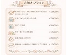 心のこもった温かみのある手描きロゴを作成します 商用・カフェ・サロン・ペット・SNSなど幅広く使えるロゴ イメージ10
