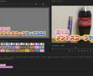 開設記念セール／YouTubeの動画編集します カンタンにYouTubeデビューしたい方へおすすめ！ イメージ2