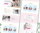 WordPressで魅力が伝わるHPを制作します シンプルおしゃれなホームページ！簡単更新・SEO・スマホ対応 イメージ7