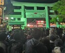 悩んでませんか？適職を、お伝えいたします 悩んでるなら試してください。びっくりするほど確信します。 イメージ1