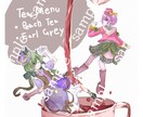 なんでも1枚絵描きます 唯一無二な世界観×やさしいかわいさを演出 イメージ1