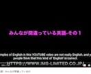 Youtubeに外国語の字幕を掲載します ユーチューブの外国語の字幕制作の実績多数。 イメージ1