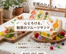 世界観のあるWEB画像・SNSバナー作成します SNSで目を引く、やわらかいデザインをご提案します イメージ3