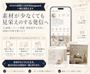 インスタグラム初期設計／導線構築をいたします 開設からプロフィール設計・投稿方針・問い合わせ導線を構築 イメージ5