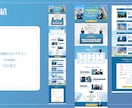 経営課題を売れる仕組みで解決するHPを制作します マーケティング×デザインで成果につながるHPを提案します。 イメージ4