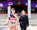 晴れ姿の魅力を引き出し、最高の一瞬を写し出します 映える撮影地、時間帯をゲスト様へ提案させて下さい。 イメージ9
