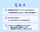 私が片付け上手になった理由をお教えします 片付けは、考え方とコツが分かれば自分で出来る！ イメージ7