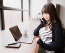 まずは1分〜！あなたの自己肯定感を高めます もっと自分を好きになりたい....そんな方を全力で応援！ イメージ2
