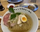 恋愛相談、雑談も☘️のんびり10日間そばにいます 毎日☆サポート☆愚痴☆雑談☆趣味☆癒し☆暇つぶし イメージ7