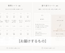 不安な夜に、心が落ち着く時間を届けます 不安に振り回される毎日を終わらせたいあなたへ。 イメージ3