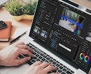 YouTubeの動画編集代行します 60万人超えチャンネルを継続編集しています イメージ1