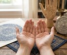 手相鑑定であなたの仕事（・学業）運を視ます 質問3つで1000円です。24時間以内に回答いたします。 イメージ1