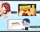 SNS等で使用できるイラストを描きます SNSアイコン・動画サムネイル・ブログなどの挿入画像に イメージ4