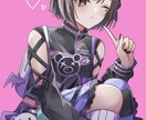 可愛いオリジナル、二次創作イラストお描きします 全てのSNSで使用可能です！！ イメージ4