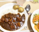 簡単で安い適当料理の作り方教えます 料理は献立に悩まず毎日楽しく続けられるのが一番だね! イメージ9