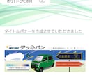 チラシ、フライヤー、デザインします 先着３名様限定価格！お手頃価格でまずは試してみませんか？ イメージ3