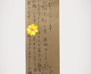 勉強の悩み、わかるまで寄り添います 元教員が、お子さま〜大人まで丁寧にサポートします イメージ3
