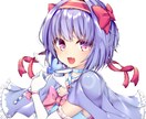 SNS等のアイコンに使える可愛い女の子お描きします 夢主やオリキャラなども可能です！！ イメージ3