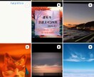 SNS投稿画像をおしゃれに作成します 見た目で差がつく！魅せるSNS投稿デザイン イメージ2