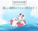 優しい雰囲気のミニキャラ、SDイラスト描きます 優しい絵柄のイラストが得意です！気軽にご相談ください♩ イメージ1