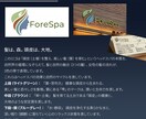 マーケ視点×認知心理学でロゴデザイン3案作ります ヒアリングで一緒に言語化！事業の0→1を支えるロゴを作ります イメージ7