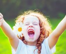 あなたの心のつっかえ解消します なんとなく生きてる、と感じている方へ イメージ1