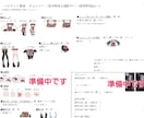 量産、商用利用可)ハロウィンイラスト作成します 髪描きおろし、衣装４種、全身対応、差分多数、背景３種 イメージ7