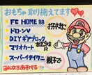 POP書きます 全て手書きで書きます！お店など用途に合わせてPOP書きます！ イメージ8