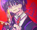 SNSアイコン 動画イラスト承ります 個性派イラストレーター 素人です イメージ4