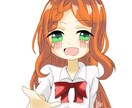 イラスト・アイコン作成します snsで使えるイラスト等を描きます。男女ミニキャラで描きます イメージ8