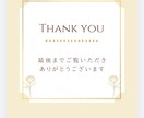 心の駆け込み寺☆本音も世間話も否定せず聴きます 秘密厳守・寄り添い型☆孤独不安、雑談を匿名で吐き出しませんか イメージ10