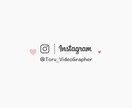 インスタグラム風のプロフィールムービー作ります 妥協なし！こだわる人向け！修正回数無制限/追加料金不要 イメージ7