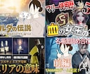 テンポ感を意識した飽きさせない動画作ります 時間が取れない実況者さんの理想の動画作りをお手伝い！ イメージ4