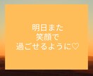 女性限定☆電話相談☎親子関係・子育てお悩み聞きます 子育てに疲れた・母親との関係に疲れた・モヤモヤを解消したい イメージ10