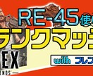 YouTubeゲーム配信、実況サムネイル作ります お安めに提供させていただきます。 イメージ2