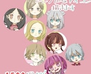 シンプルな女の子イラストかきます シンプルで可愛いアイコンを最短1日からあなたに イメージ1