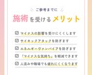 人間関係の疲れやストレスを浄化し【結界】を張ります 家庭｜職場｜友人知人｜結界でマイナスの影響を受けにくくします イメージ5