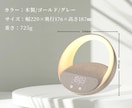 EC商品画像・バナー制作します 楽天・Amazon対応！クリックされるEC商品画像作ります イメージ9
