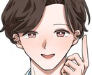 透明感のある可愛らしい1枚絵を描きます 動画用、アイコン用等目を引くイラストをご希望の方に！ イメージ2