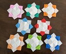 折り紙の作成代行いたします 仕事やイベントで使う折り紙の大量作成をお手伝いします! イメージ9
