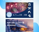 SNSマーケターがインスタ運用代行を行います 筑波大卒Instagramマーケターがサポートします イメージ4