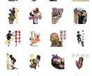 LINEスタンプ作成致します オリジナルスタンプを作成して自慢しよう！ イメージ3