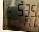 1ヶ月ダイエットを全力でサポートします max64-lim53まで減量！断食は一切してません！ イメージ2