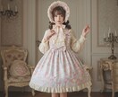 お友達と一緒に！個性派コーデ提案します コーディネートの相談、気軽にお得にお友達と一緒にできる！ イメージ1