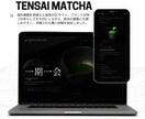 丸投げOK！多言語対応EC構築します ネイティブ監修のもと、要望を形にします！ イメージ6